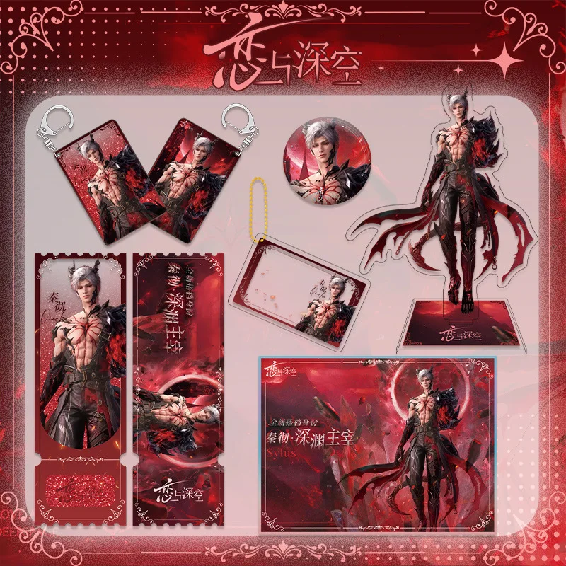 

Love and Deepspace Sylus Abyssal Splendor игровые товары Qin Che акриловая подставка милая фигурка дисплей коллекция настольный декор орнамент