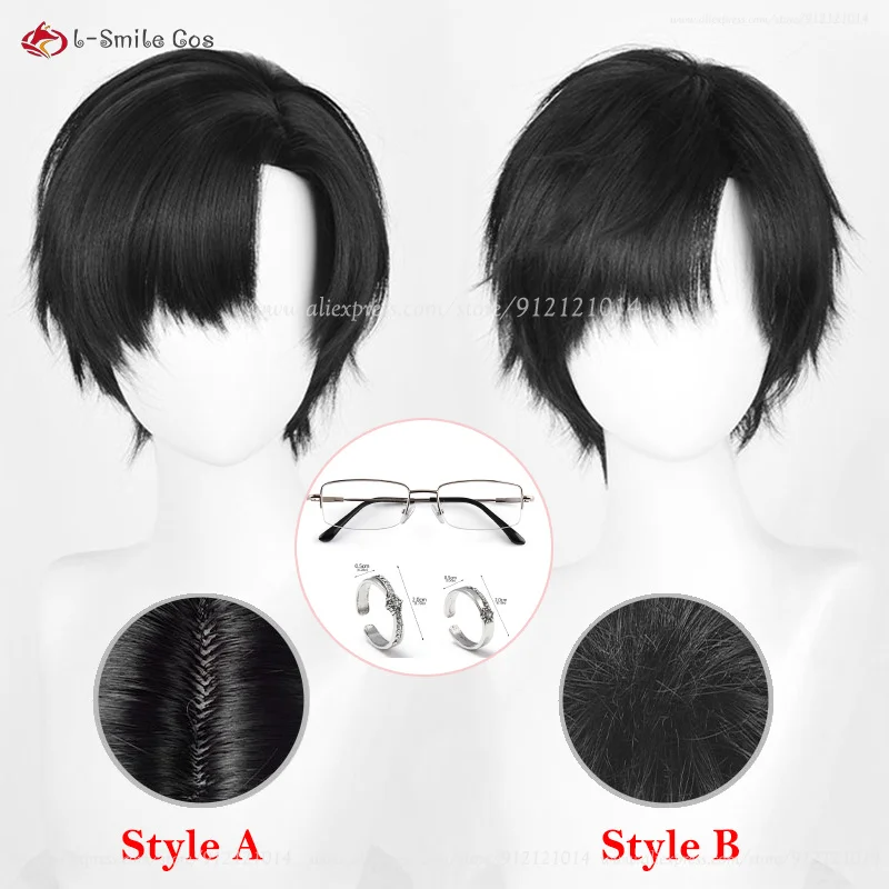 Zayne Cosplay Wig Men Women 30cm Black Short Wigs Heat Resistant Synthetic Hair Halloween Party Anime Wigs + Wig Cap