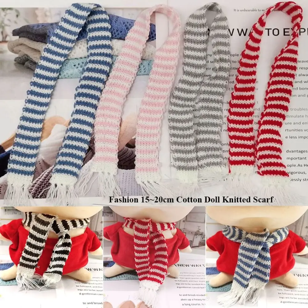 

Разноцветный вязаный шарф для куклы, миниатюрные милые зимние шарфы ручной работы, повседневная одежда, аксессуары для кукол для хлопковых кукол 15 ~ 20 см