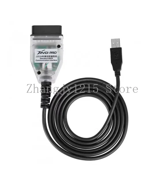 

XHORSE MVCI PRO J2534 Passthru Cable Supports for VAG for Toyota for Honda for for Mazda for Ford for Subaru