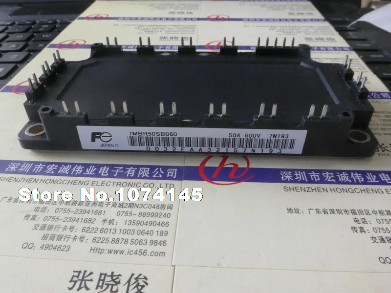 

7MBR50SB060 IGBT power module