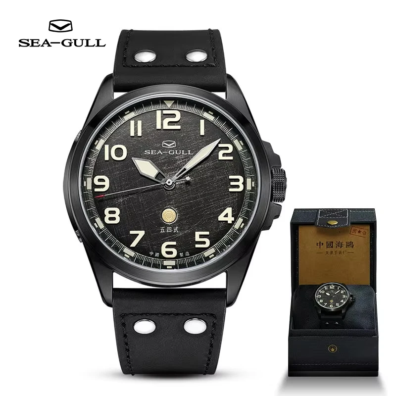 Seagull Military Watch Men\'s Automatic Mechanical Watch Sports Watch 100M Waterproof War Limited Commemorative Watch 6107