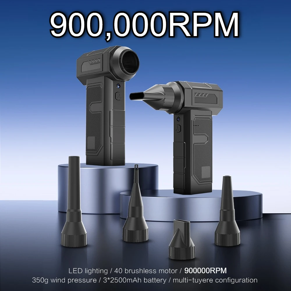 

Электрический вентилятор 900000 об/мин, мощный турбореактивный вентилятор, многоцелевой перезаряжаемый вентилятор со светодиодной подсветкой для ПК/автомобиля/наружного инструмента