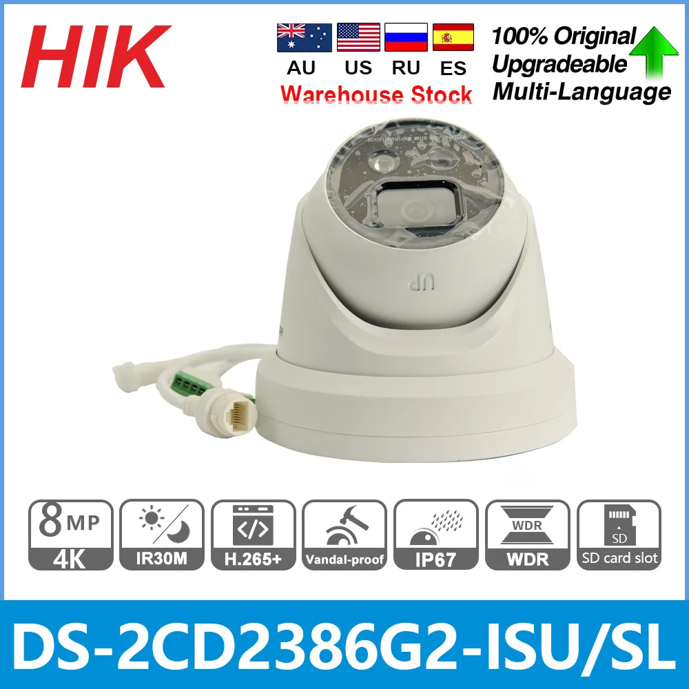 Hikvision IP Camera 8MP DS-2CD2386G2-ISU/SL AcuSense 4K POE Built-in Microphone Speaker Surveillance
