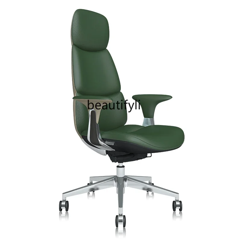 

Light luxury leather boss office chair household swivel chair computer chair sedentary and comfortable backrest