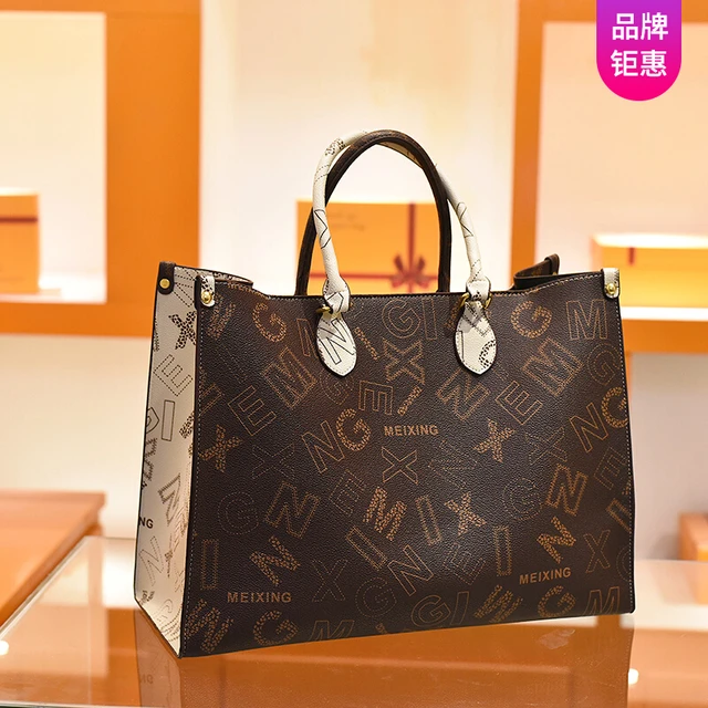 Luxury Monogram Handbags Women Luxury Monogram Leather Purse Big Women Leather Aliexpress