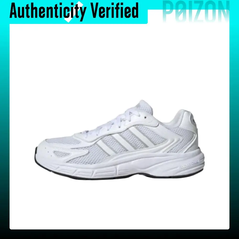 Adidas ECLYPTIX 2000 Slip Resistant Abrasion Resistant Slip Resistant Abrasion Resistant Low top Casual Running Shoes JI2843