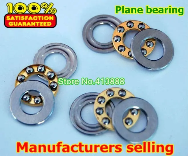 

NBZH500pcs/lot Free Shipping Axial Ball Thrust Bearings F5-12M (BA5 AKL5) 5*12*4 Mm Plane Thrust Ball Bearing