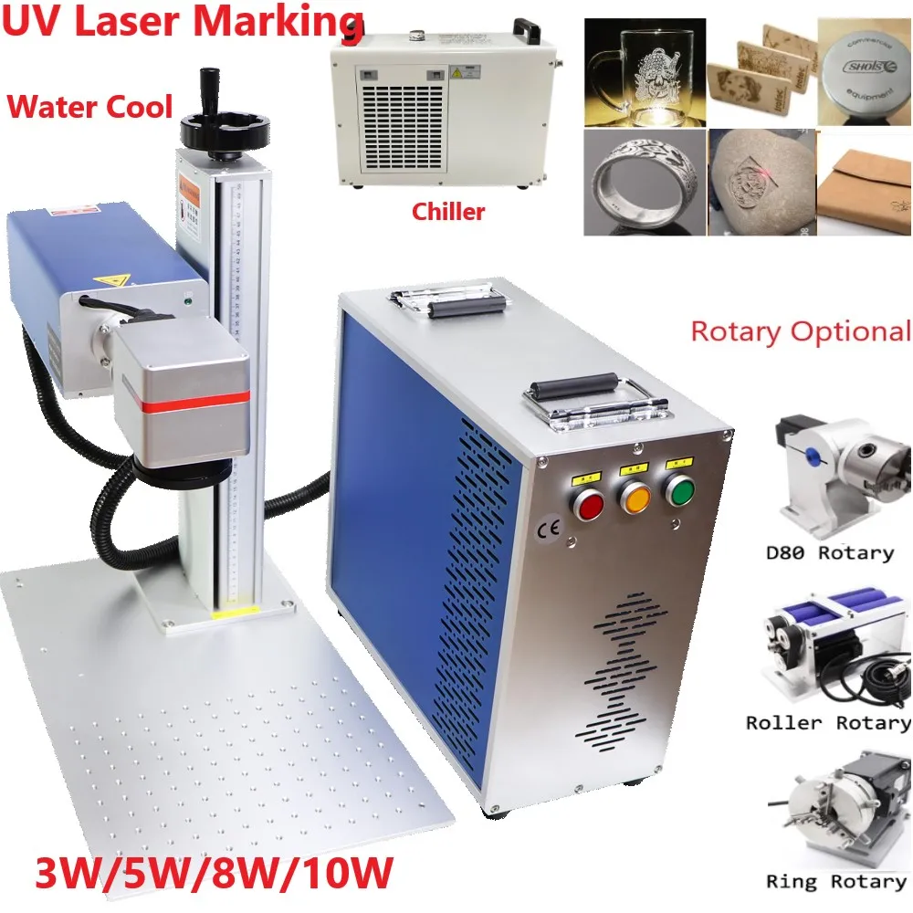 5W Air Cooled Split UV Laser Marking Machine for Metal Glass Plastic Crystals Wood Engraver EZCAD2 LightBurn Water Cool Optional