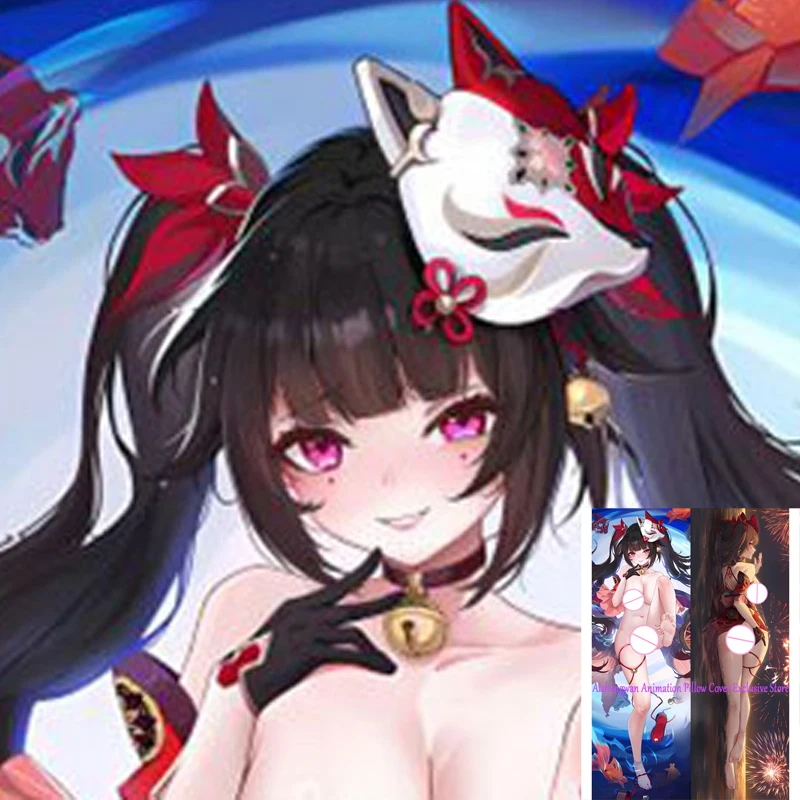 

Dakimakura Anime Pillow Cover Hanabi Double Sided Print 2Way Bedding Festival Gifts Gifts