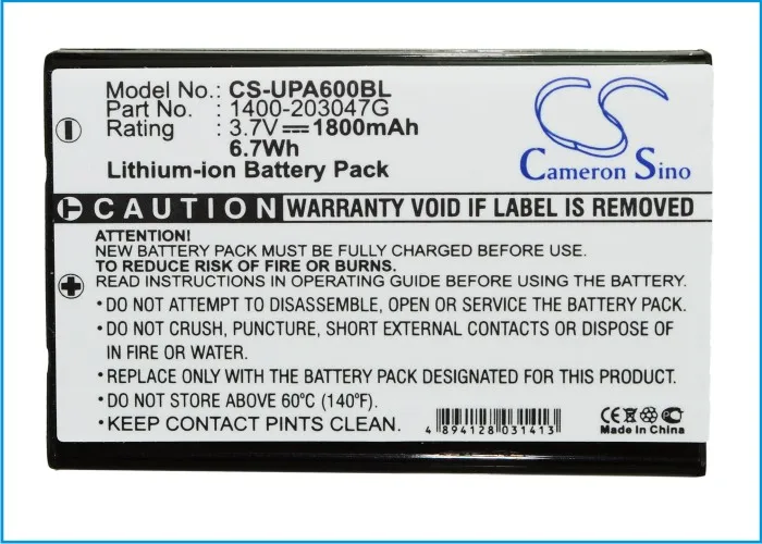 Battery For GC9600 Opticon PX-35 H-32 PX-36 H-32A H32 H32A H32A-EN-K01 Panasonic JT-H300HT JT-H303HT Unitech HT660e