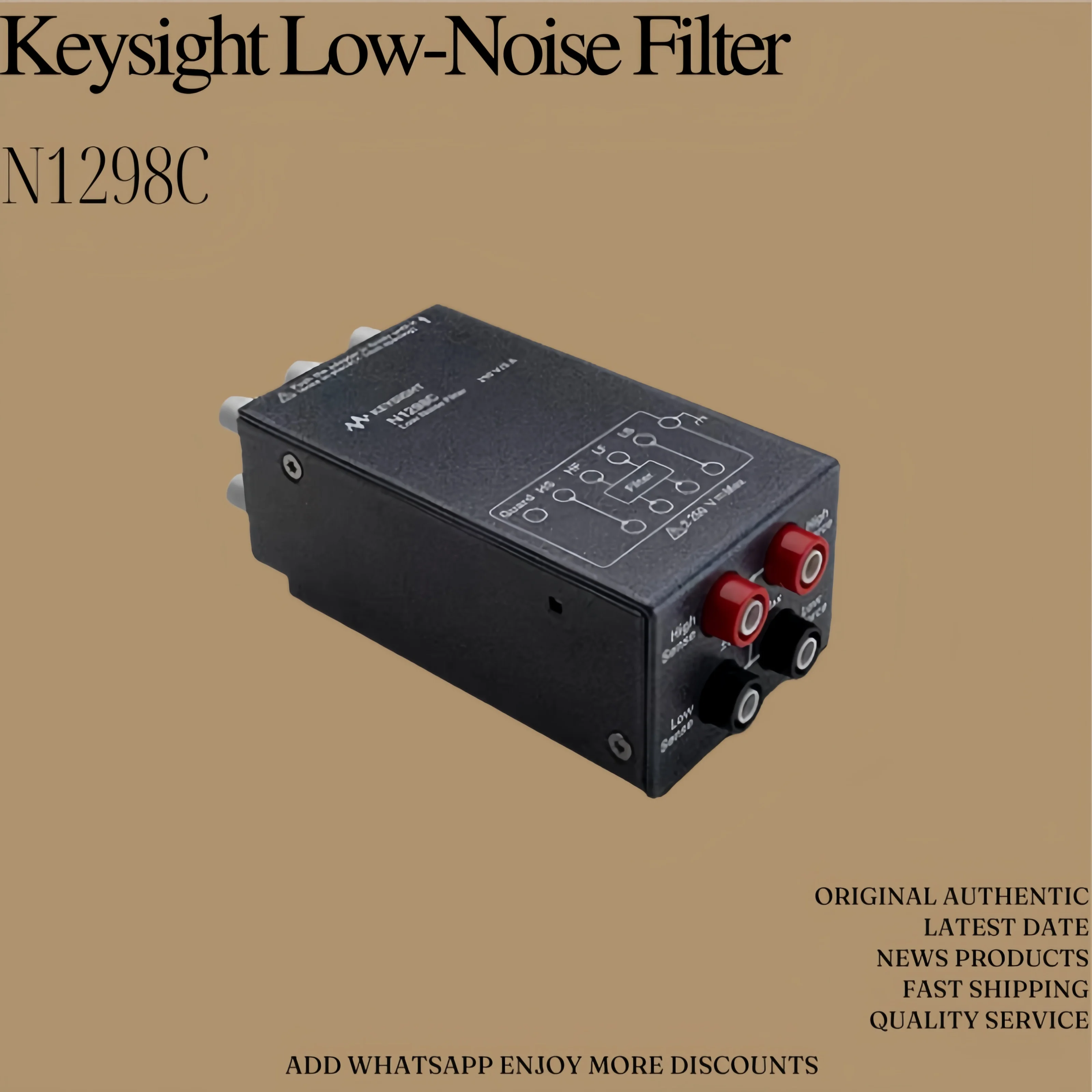 

N1298C Low-Noise Filter, 210 V / 3 A Power Source Accessories