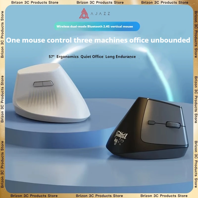 

AJAZZ I300 Bluetooth 2,4 ГГц двухрежимная беспроводная вертикальная мышь бесшумная перезаряжаемая эргономичная компьютерная офисная мышь подарок