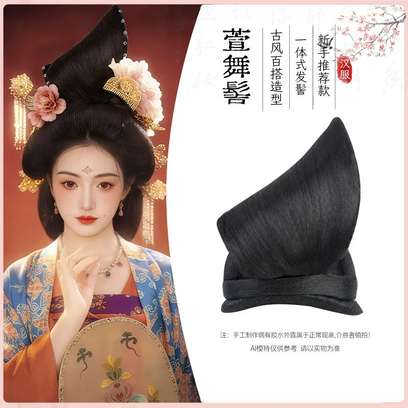 Tang Dynasty Princess Empress Hair Accessories Ancient Female Hairpiece Retro Photograpy Headwear