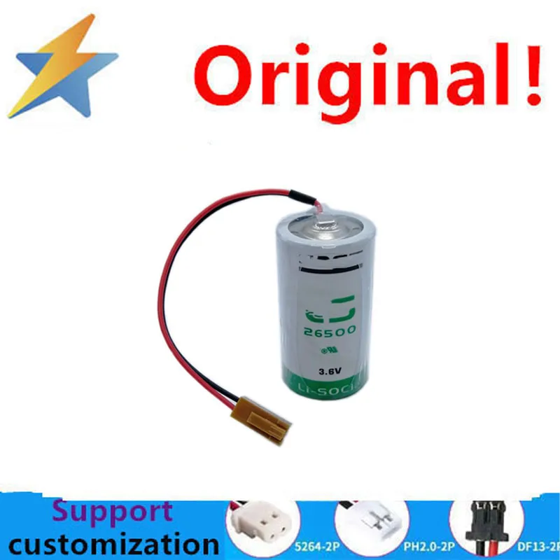 

buy more will cheap LS26500 lithium battery 3.6V with plug, C-type No.2 industrial control PLC battery, brand new coffee head