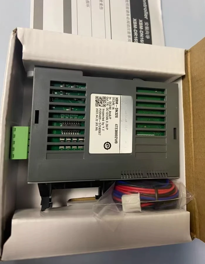 2026 New Programmab…