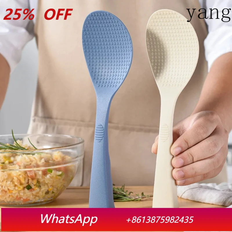 

Integrated silicone rice spoon household rice spoon heat-resistant silicone non-stick rice spoon