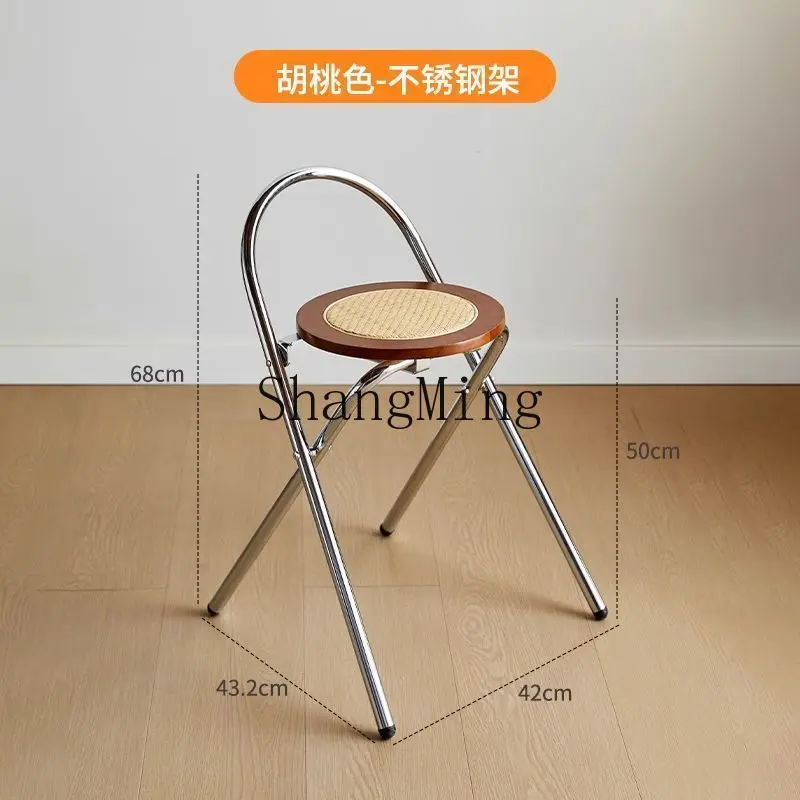 Fg Foldable Chair M… - image