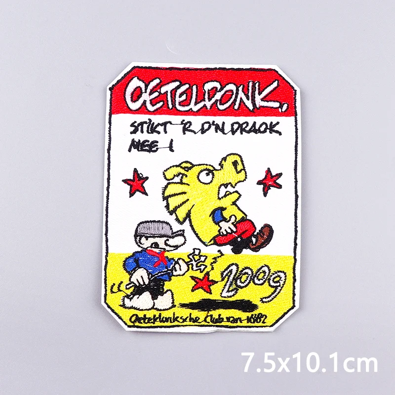 2024 Oeteldonk Leeft Emblem Embroidery Patches For Clothes Carnival Frog Iron On Patch For Netherland Fusible Patches DIY Gift