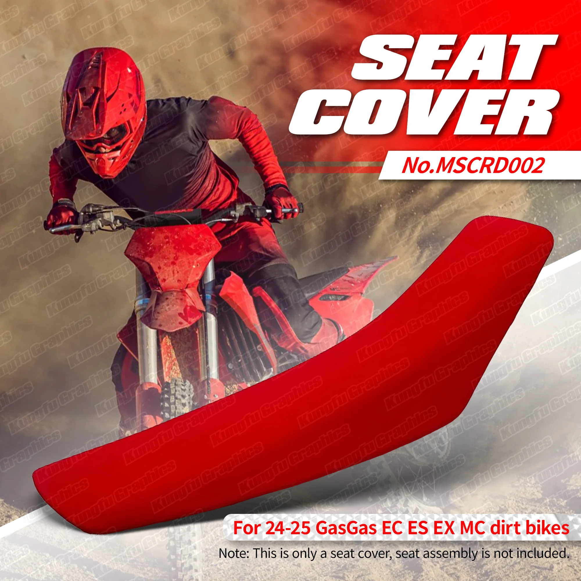 ダートバイクシートカバー-ec-125-250-300-450f-500f-es-350-500-ew-500f-ex-mc-250-300-350f-450f-2024-2025対応-クッションパッド-滑り止め