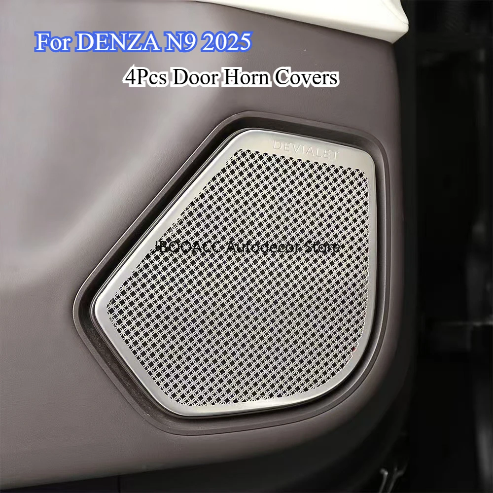 

Для DENZA N9 2025 автомобильные дверные звуковые чехлы, защита звука, накладка, украшение интерьера, розетка, вентиляционное отверстие, модификация автомобильных аксессуаров