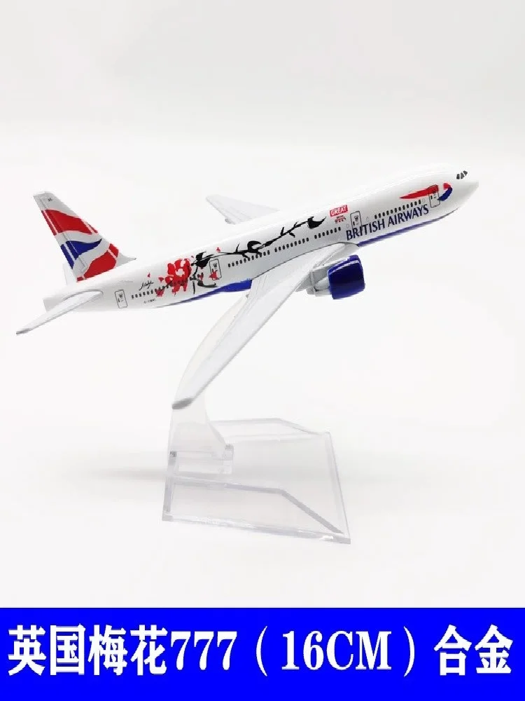 16Cm B777 Britse Pruimenbloesem Airways Vliegtuigen Vliegtuig Model Diecast Metalen 1/400 Schaal Vliegtuigen Speelgoed Vliegtuig Voor Kinderen - afbeelding 2