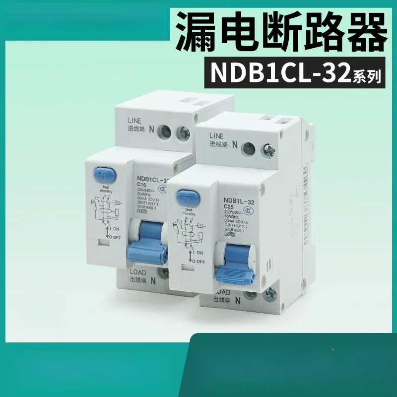 NDB1CL-32 Small Leakage Protector 1P+N C25A Air Switch, AC400V, Non-Delay Type