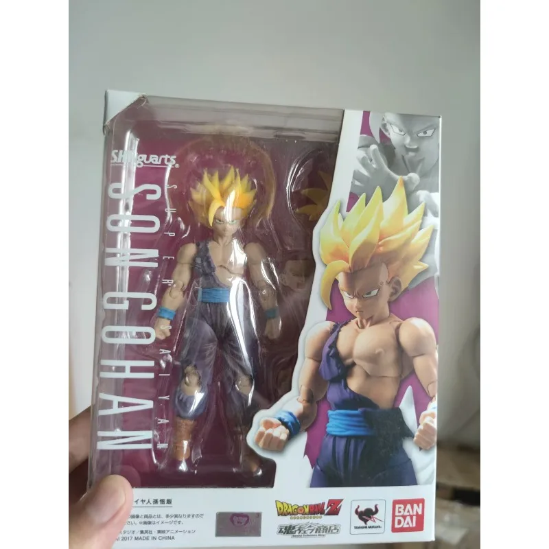 

Dragon Ball Gohan in Stock in Stock