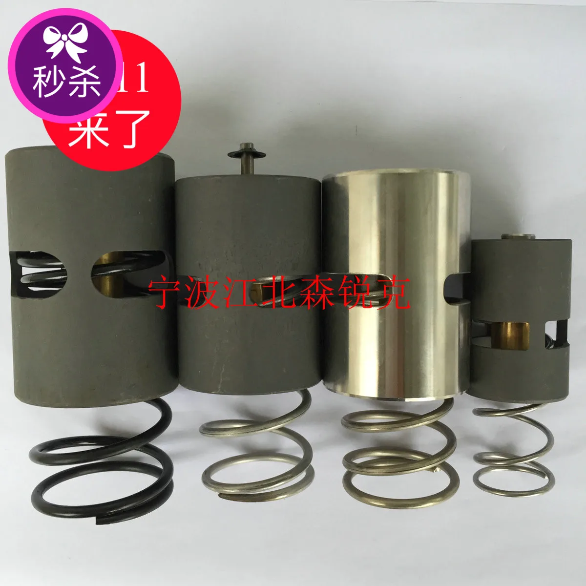 

Элемент клапана контроля температуры 1623992600 применим к комплекту технического обслуживания Atlas 1622707002 1623992500