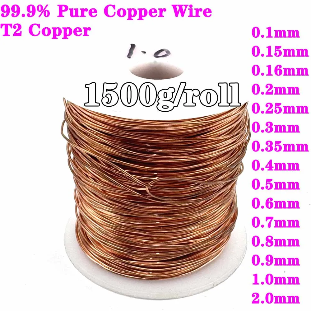 

1500g 99.9% Pure Copper Wire T2 Copper Red Copper Line Bare Wire Diameter 0.1/0.2/0.3/0.4/0.5/0.6/0.8/1/1.2/1.5/1.8/2/2.5/3/4 mm