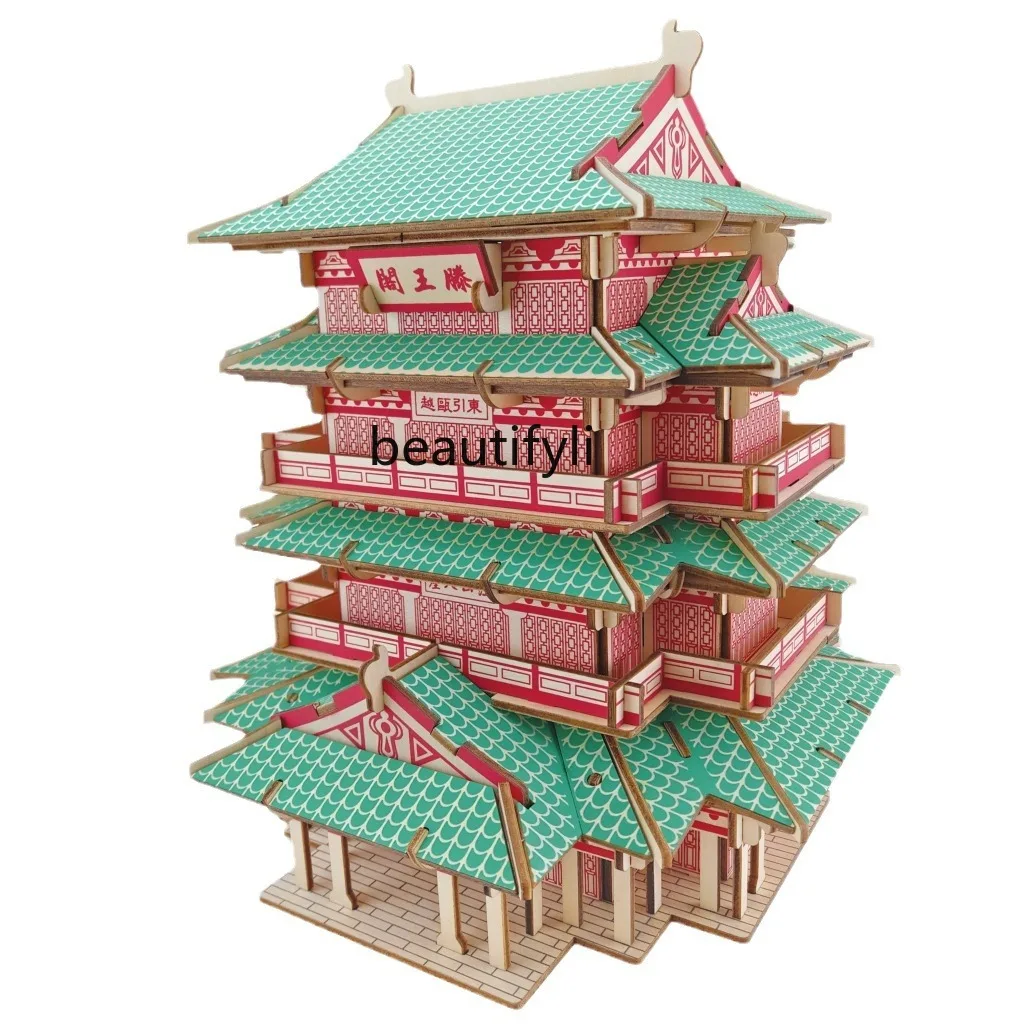 

Three-dimensional wooden puzzle difficult building model assembly puzzle building block toy