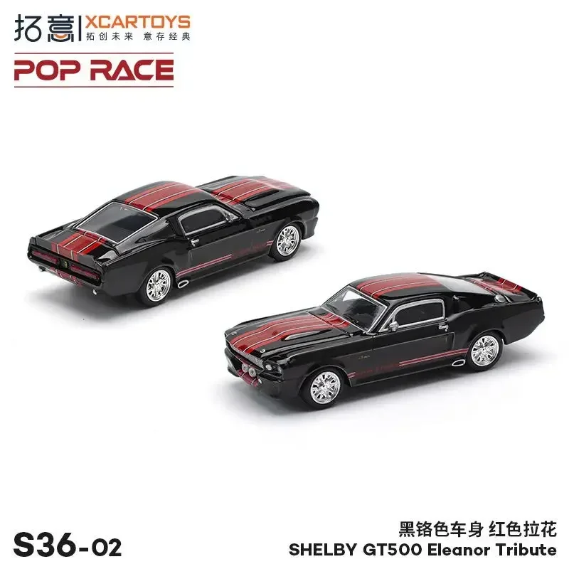 **Pre-order **Xcartoys x POP RACE 1:64 Shelby Mustang GT500 Eleanor Tribute Black Diecast Model Car