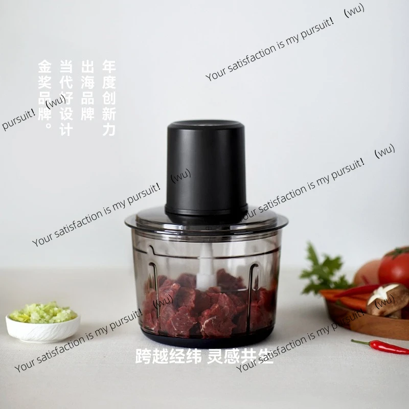 

Мясорубка Бытовой электрический небольшой многофункциональный автоматический миксер для разрушения мяса