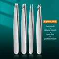 M427 Silver 4 Pcs