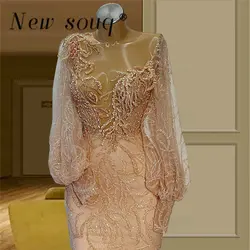 Arabic Blush Pink Long Mermaid Evening Dresses Customized Sparkly Formal Muslim Long Sleeves Mermaid Beaded Wedding Party Gowns