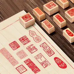 Hand Account Vintage Scriptures Stamp DIY Engraved Chinese Calligraphy Stamp Wooden Craft Decor Calligraphy Painting Stamps