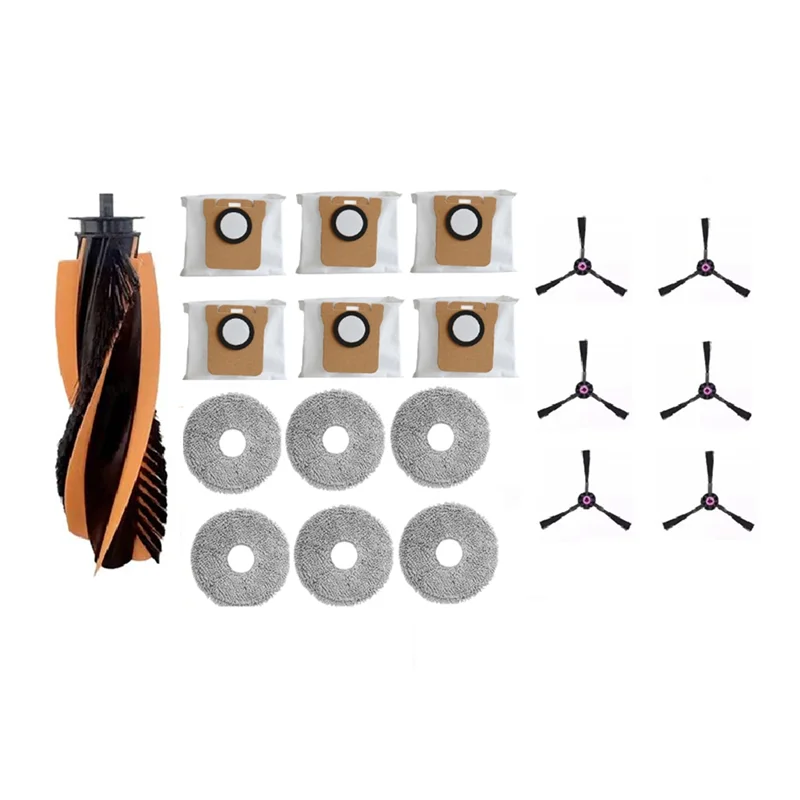 

【ESSENTIALS 】19 шт. аксессуары для пылесоса JONR P20 PRO/T5 Pro, основная боковая щетка, швабра, мешок для пыли