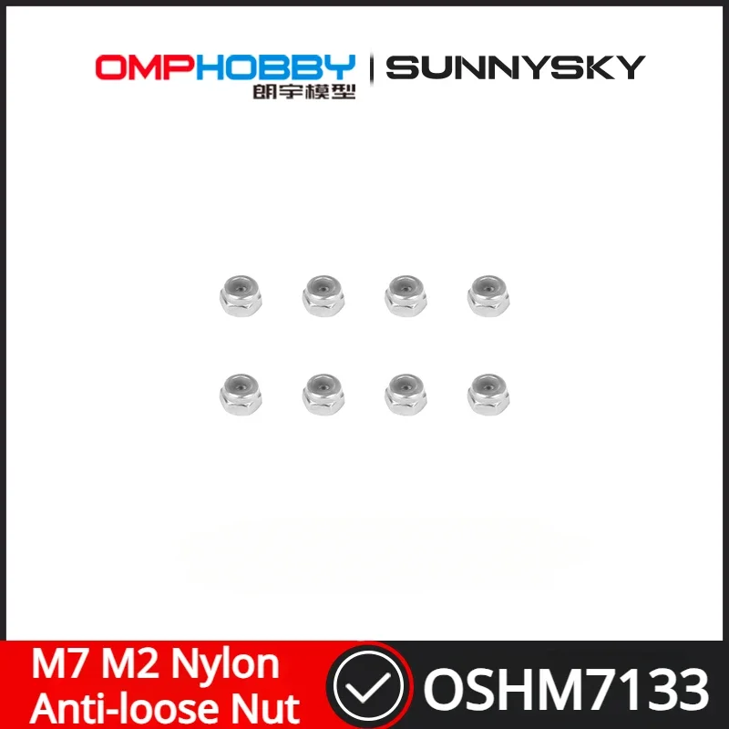 OMPHOBBY M7 RC Helicopter Spare Parts M2 Nylon Anti-loose Nut OSHM7133