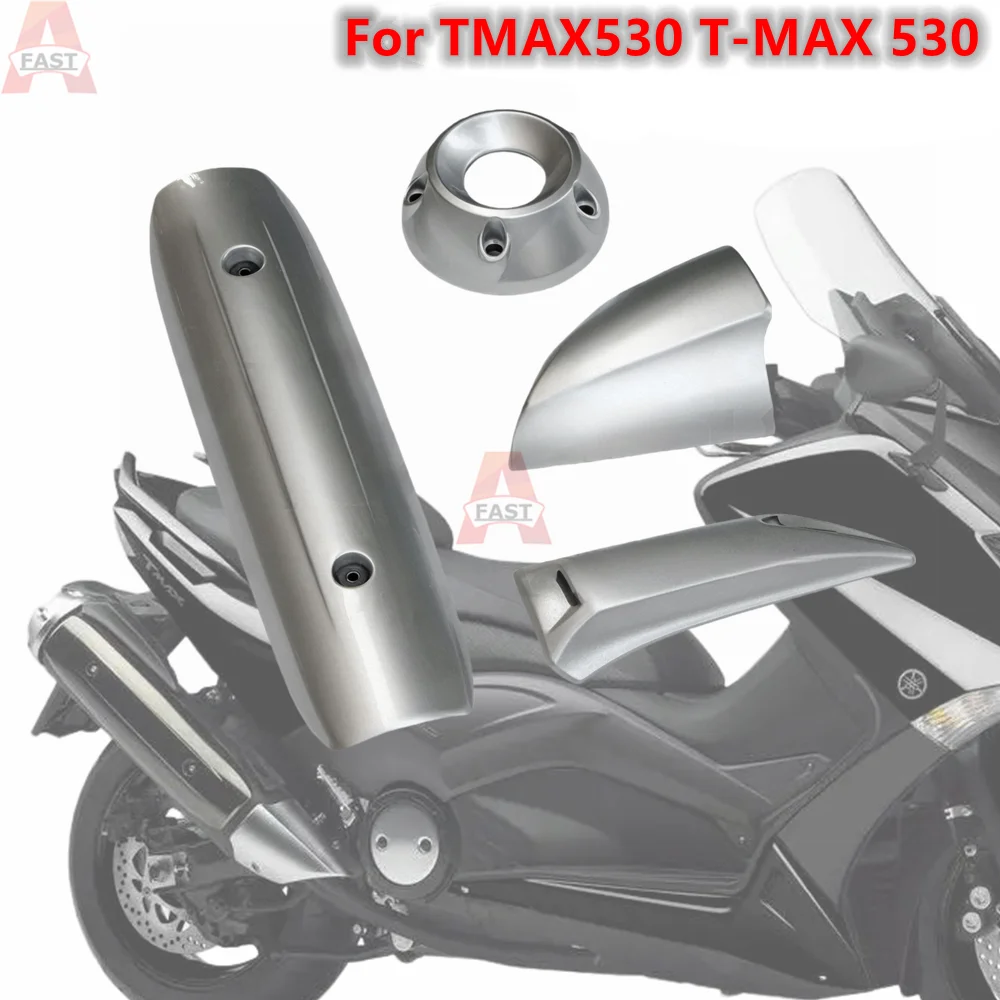 

Для TMAX530 TMAX 530 Tmax530 2013-2017 выхлопная труба мотоцикла Тепловая крышка глушителя Защитная крышка