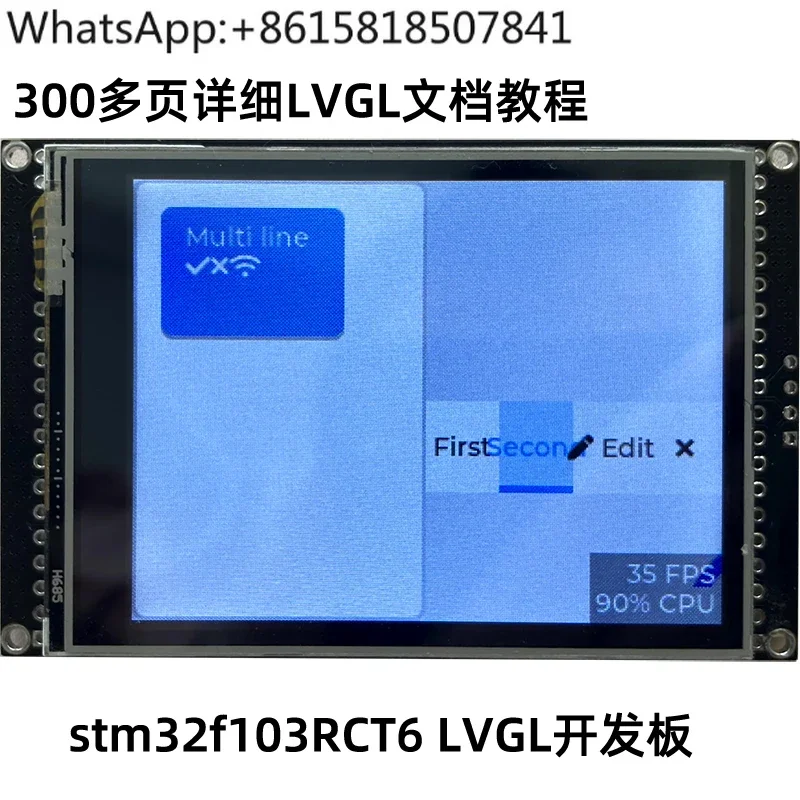 STM32F103 MCU LVGL development board starter learning kit ARM embedded 16-bit parallel port Motherboard with screen+emulator