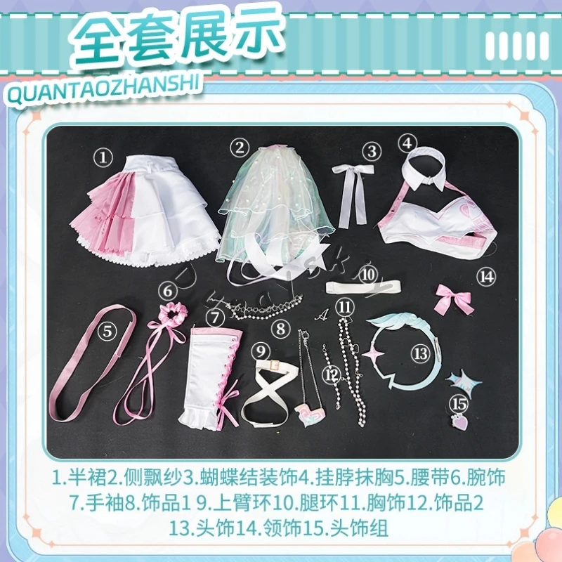 Wuthering Waves Aemeath Cosplay Costume Korea 2nd Anniversary Idol Outfit White Pink Frilled Mini Skirt Game Stage Cos Halloween view 6