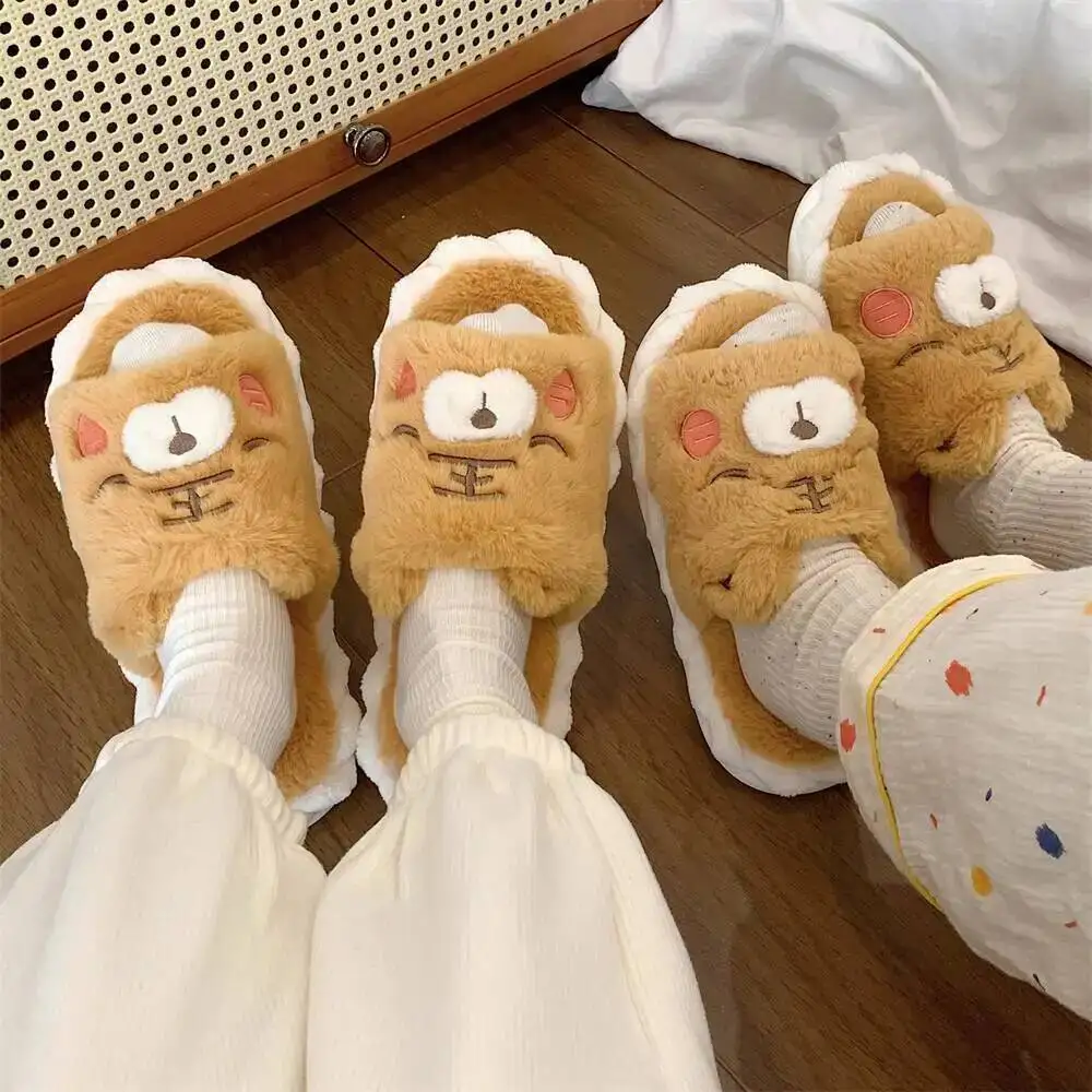 Indoor Household Soft Sole Furry Slippers Women's Cute Tiger Autumn Winter Home Anti Slip Slide Cotton Slippers