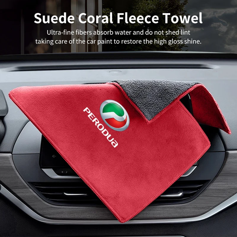 

1PC Car Wash Towel Auto Drying Cloth Car Logo Cleaning Dusterl For Perodua Kanchil Kenbala Kennery Keliss Myvi VIVA Nautica
