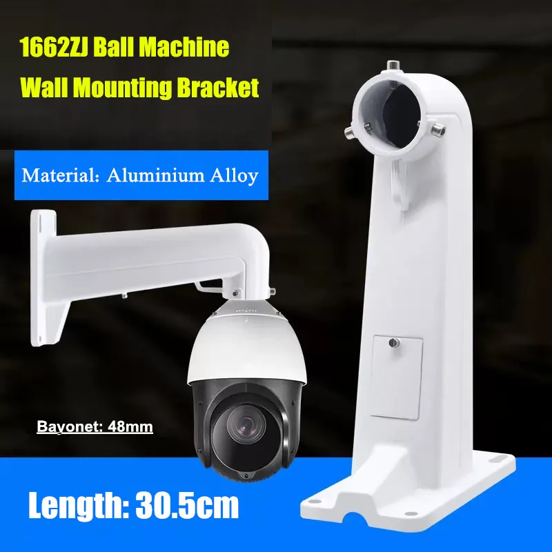 Ball Machine Telescopic Support Aluminum Alloy High Speed Dome PTZ Camera Ceiling Mount Bracket Vertical Lifting Extension Rod