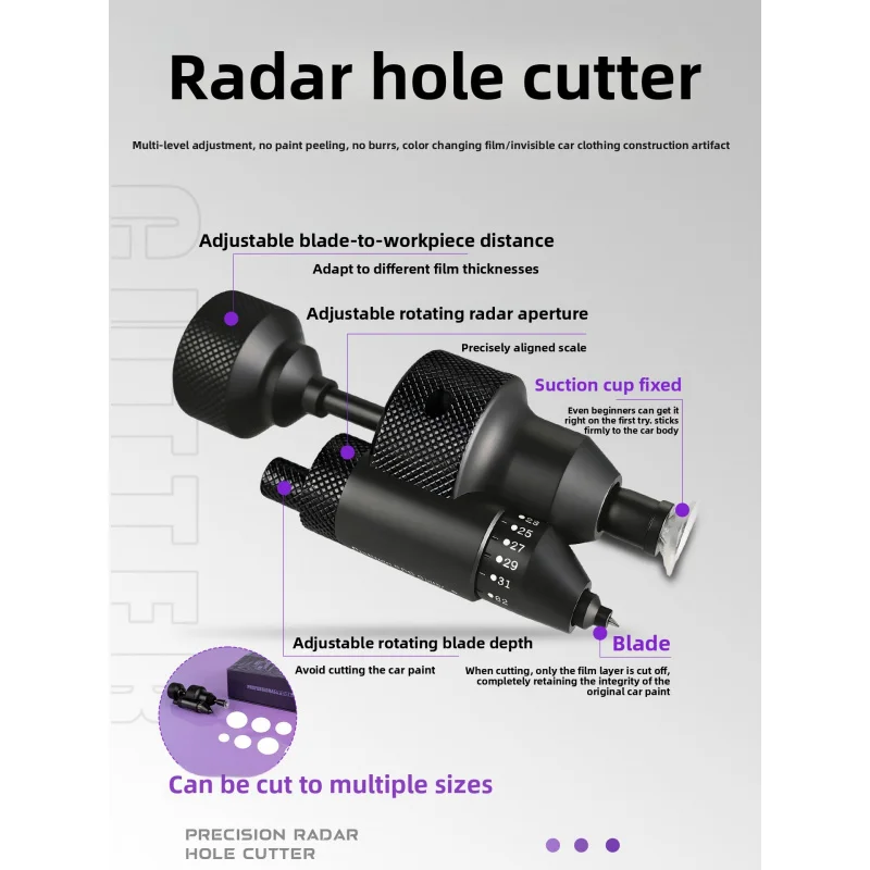 

Radar Hole Circle Cutter Multi - Gear Hole Metal Blade Car Wrap Vinyl Film Tool Artifact No Paint Damage