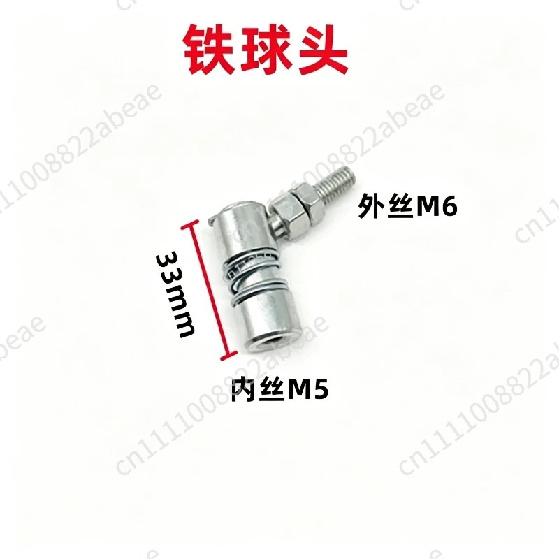Marine Throttle Line, Monk Head, Clip Sleeve, Throttle Head Connector
