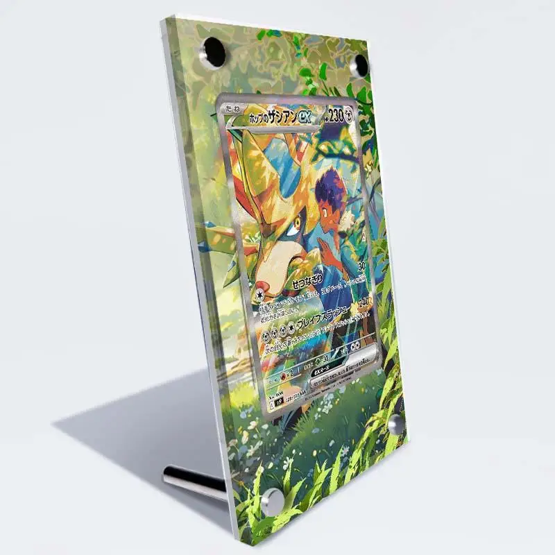 Carte d'extension en acrylique, dessin animé Hop Zacian sv9, Version japonaise, partenaire de Combat, brique EX SAR, carte non incluse