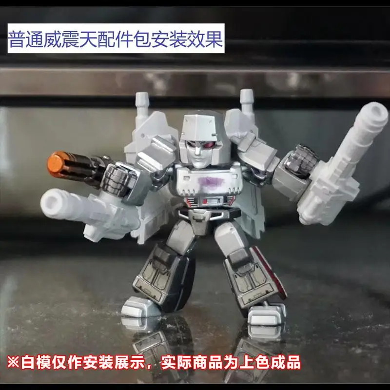 متوفر في المخزون طقم ترقية الأسلحة المجنحة للتحول TIM لنسخة المدافع البلوك OP Prime Megatank ملحقات لعبة الهدايا #6