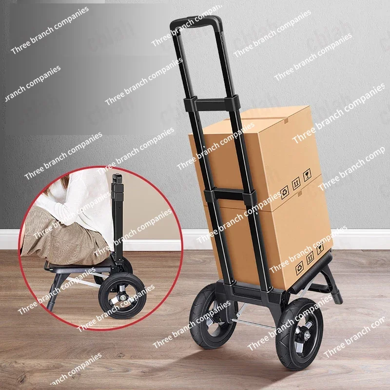 21cm Big Wheels Shopping Trolley Aluminum Alloy Pull Rod Folding Carrier Cart Telescopic Hand Truck Luggage Trailer Grocery