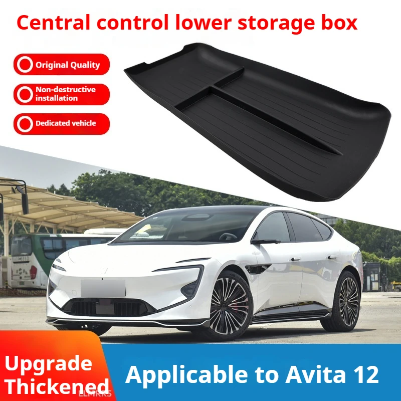 Lower Center Console Storage Box For Avatr 12 2023 2024 Car Interior Organizer Accessories